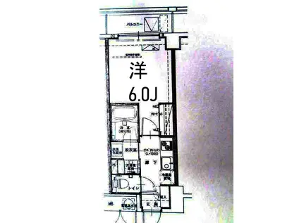 第2鈴木ビル(1K/3階)の間取り写真