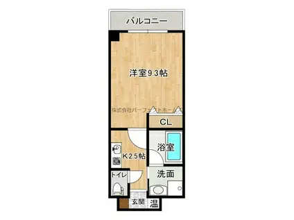 枚方グランドマンション(1K/4階)の間取り写真