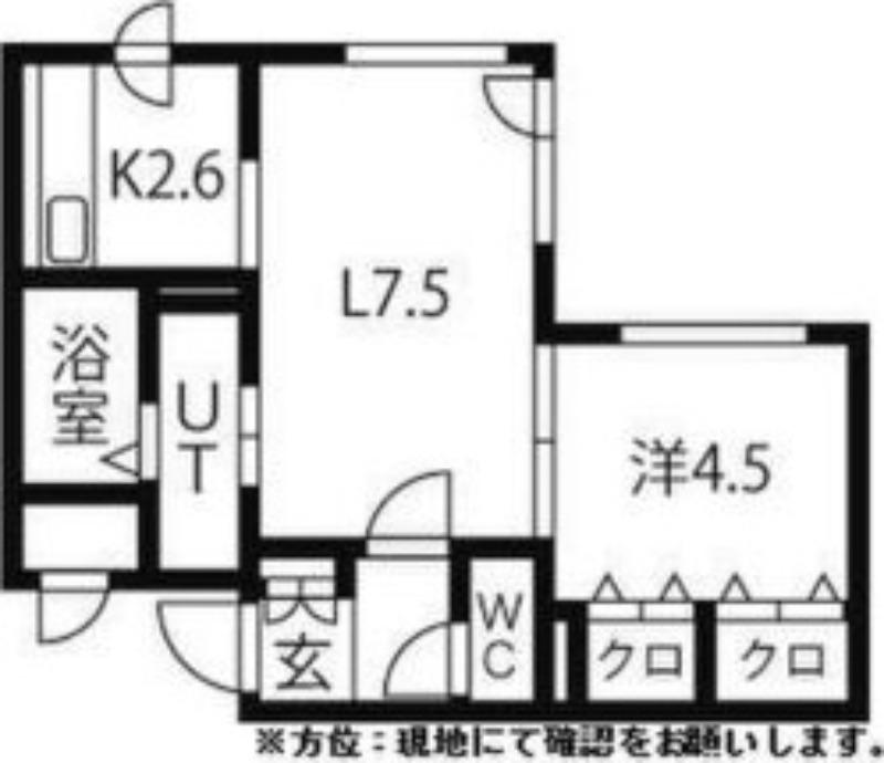 ヴェルテュ麻生(1LDK/2階)の間取り写真