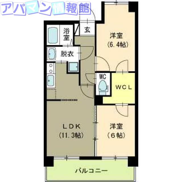 パークハイツ美咲(2LDK/8階)の間取り写真