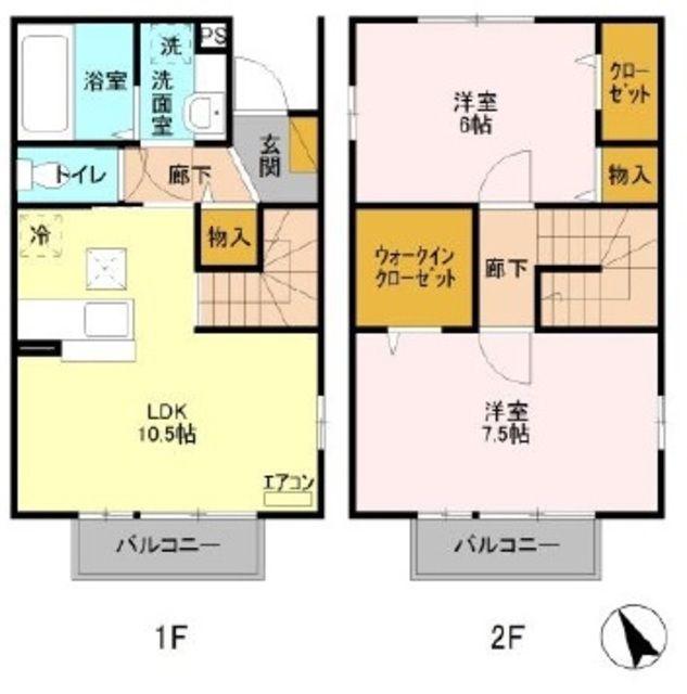 エスポワール(2LDK/1階)の間取り写真