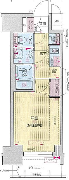 プレサンス名駅南エディフィス(1K/3階)の間取り写真