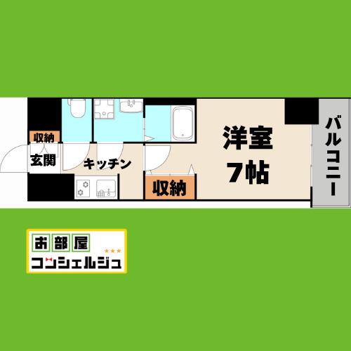 S-RESIDENCE鶴舞駅前(1K/9階)の間取り写真
