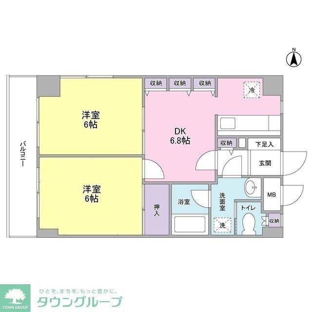 メゾーネジュンビッグ(2DK/2階)の間取り写真