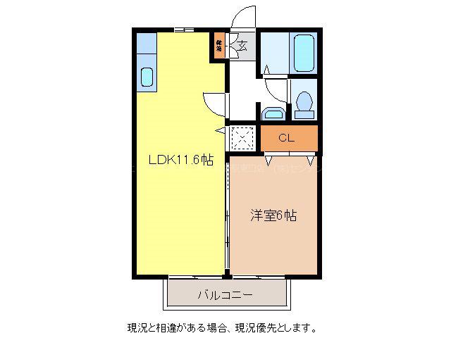 パークコート稲田(1LDK/1階)の間取り写真