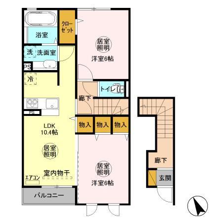 WIN I(2LDK/2階)の間取り写真
