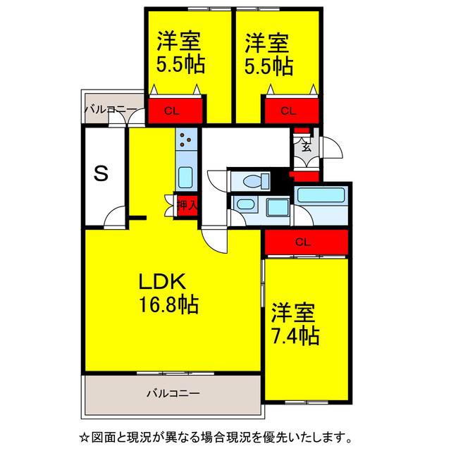 リブレス成田C(3LDK/2階)の間取り写真
