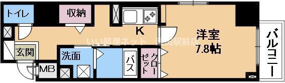 AZRESIDENCE草津本陣(1K/5階)の間取り写真