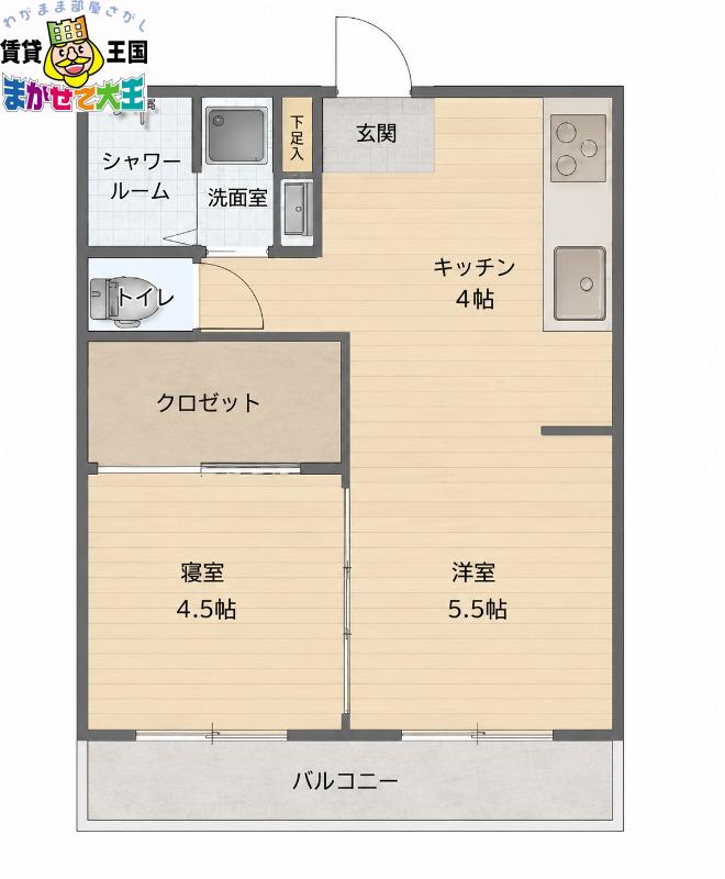 本原ハイツ(1LDK/3階)の間取り写真