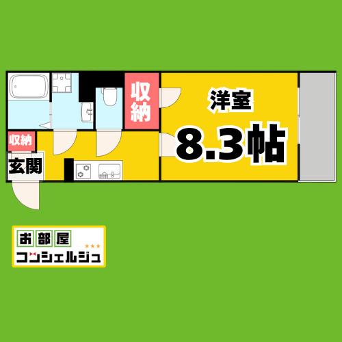 リブリ・鳥栖(1K/2階)の間取り写真