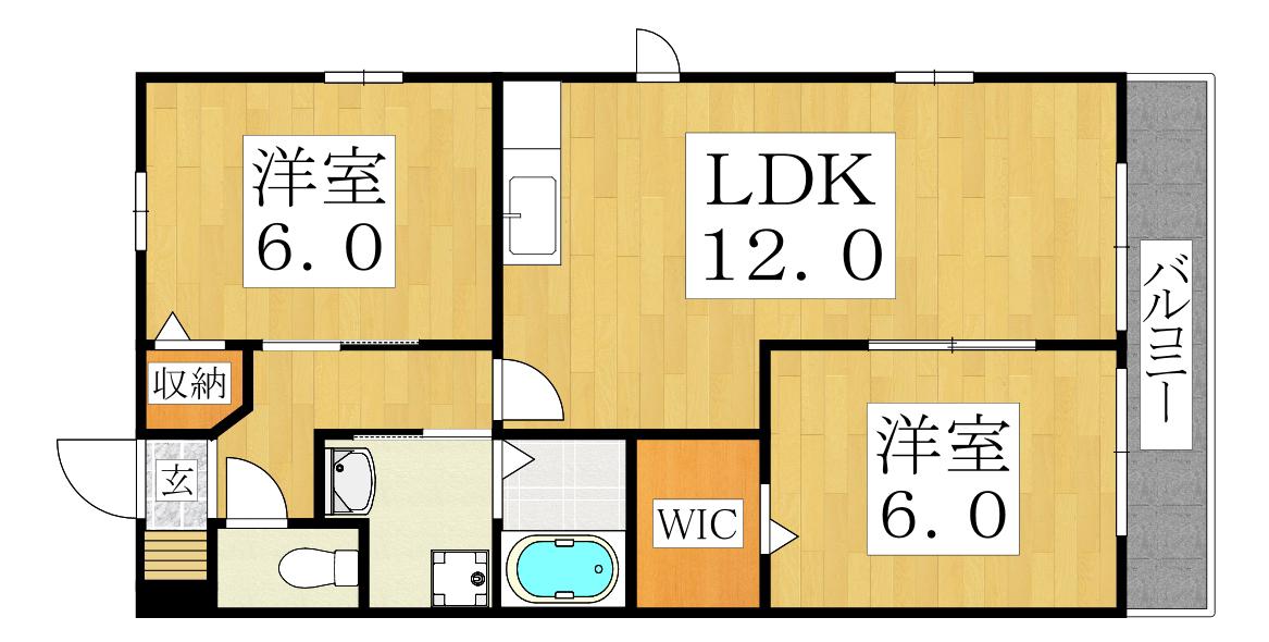 メゾン・ド・コーデュ(2LDK/2階)の間取り写真