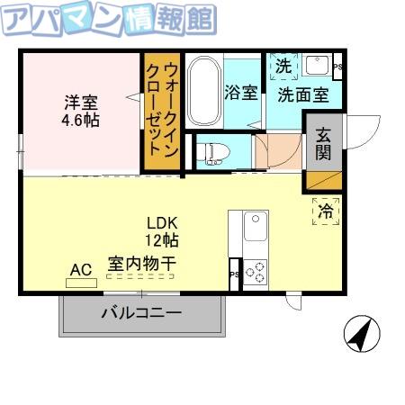 エスポワール寺尾台(1LDK/2階)の間取り写真