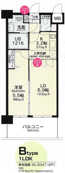 ORIENT BLD NO.82(1LDK/10階)の間取り写真
