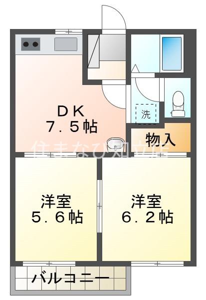 エントピア20A棟(2DK/1階)の間取り写真