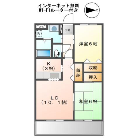 エスぺランス光(2LDK/1階)の間取り写真