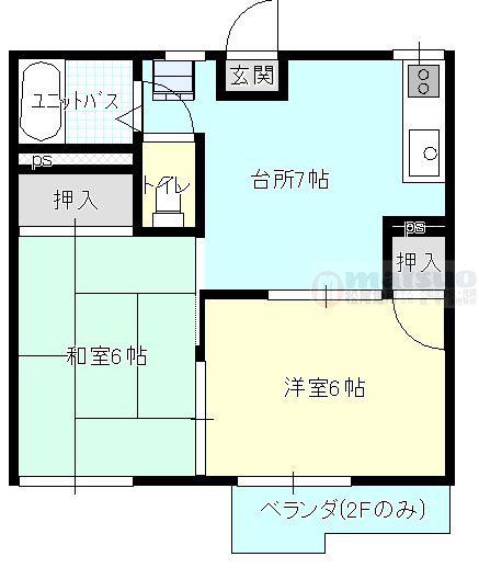 ラピタ横尾(2DK/2階)の間取り写真