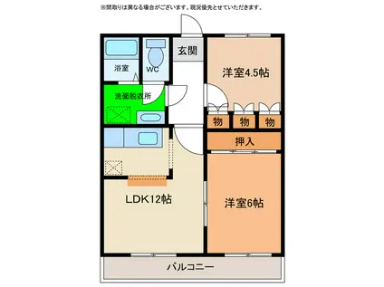 浅井ハイツ(2LDK/2階)の間取り写真