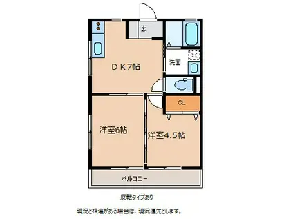 CASA D 諏訪町(2DK/1階)の間取り写真