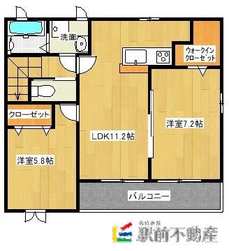 JR鹿児島本線 羽犬塚駅 徒歩6分 2階建 築8年(2LDK/2階)の間取り写真