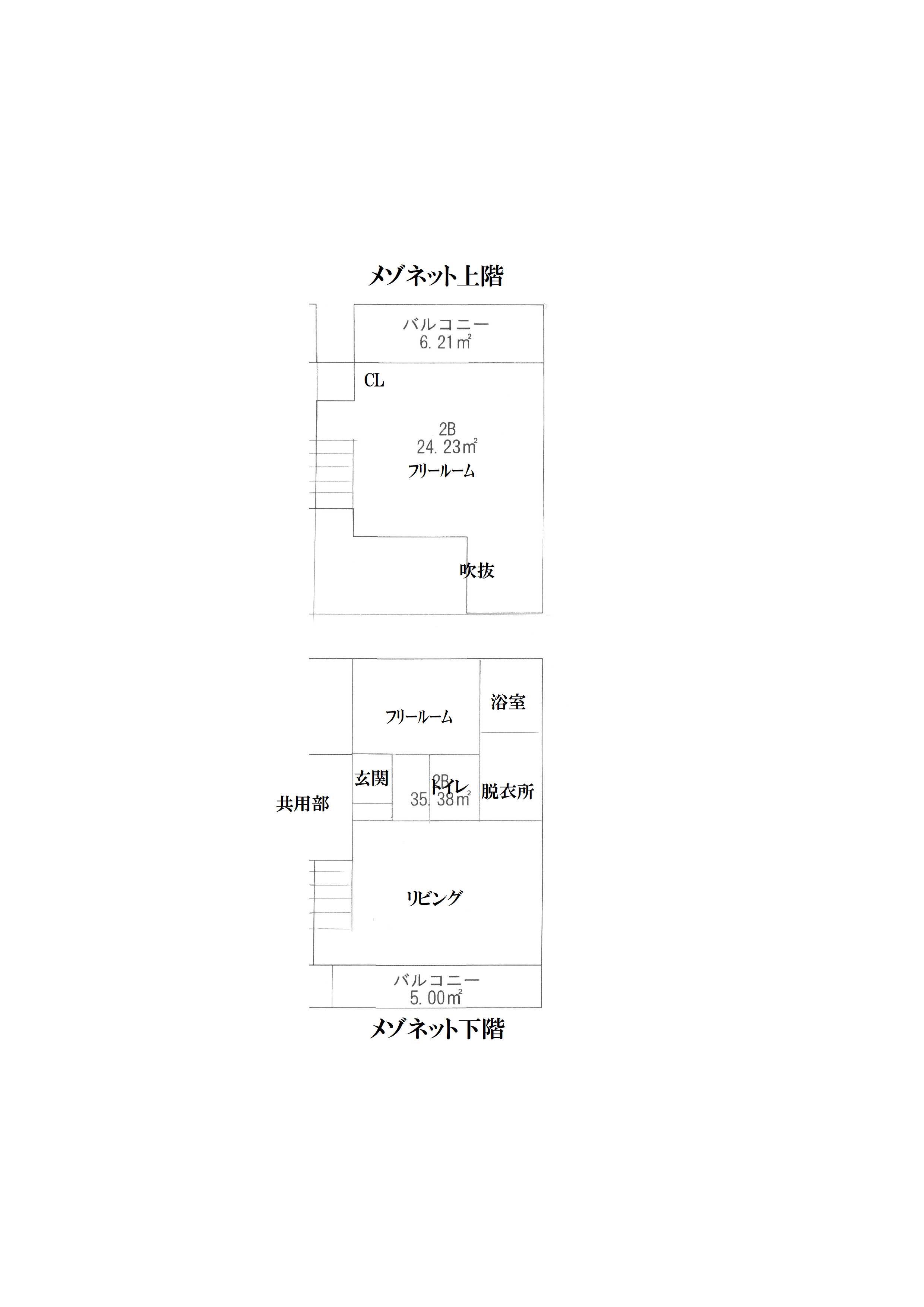フェリス神楽坂(2LDK/2階)の間取り写真