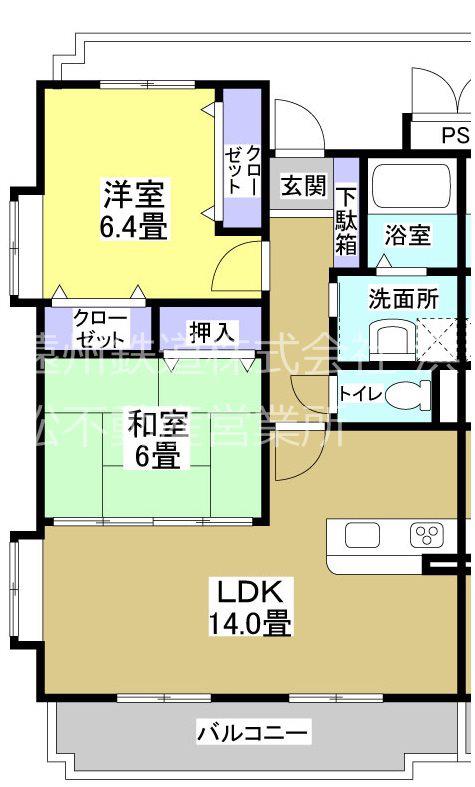 アンダンテ(2LDK/1階)の間取り写真