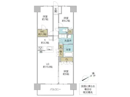 パークホームズ土浦(3LDK/7階)の間取り写真