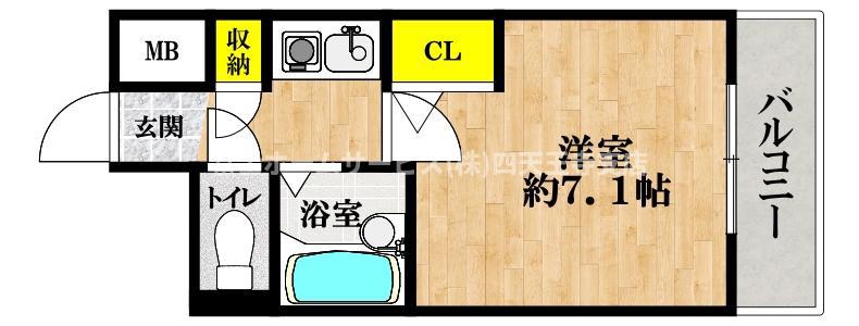 グリーンヒルズV番館(1K/3階)の間取り写真