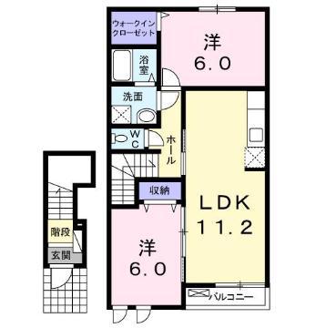 グランド アルブル II(2LDK/2階)の間取り写真