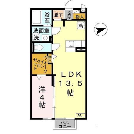 ブランコート(1LDK/2階)の間取り写真