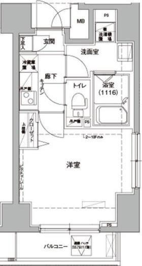 ロメック錦糸町(1K/4階)の間取り写真