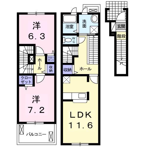 ラ・シエル(2LDK/2階)の間取り写真