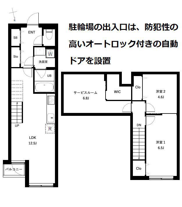 COEUR BLANC西荻窪(2SLDK/3階)の間取り写真