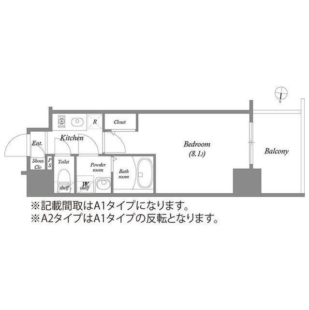 エスリード新栄マルス(1K/8階)の間取り写真