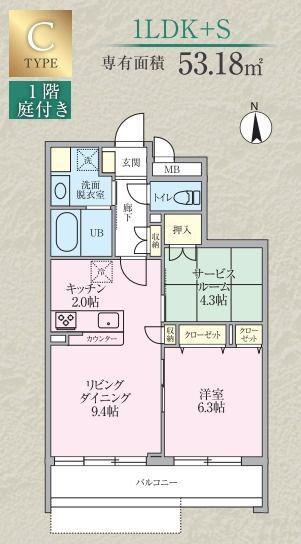 カームレジデンス プロローグ(1SLDK/3階)の間取り写真
