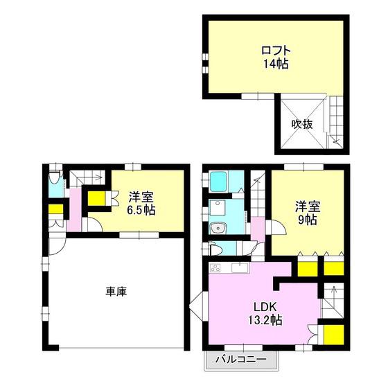 エバーグリーン(2SLDK/1階)の間取り写真