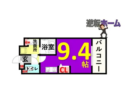 グラン・アベニュー西大須(ワンルーム/3階)の間取り写真