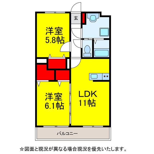 ラ・フェリアーナ日吉台(2LDK/3階)の間取り写真