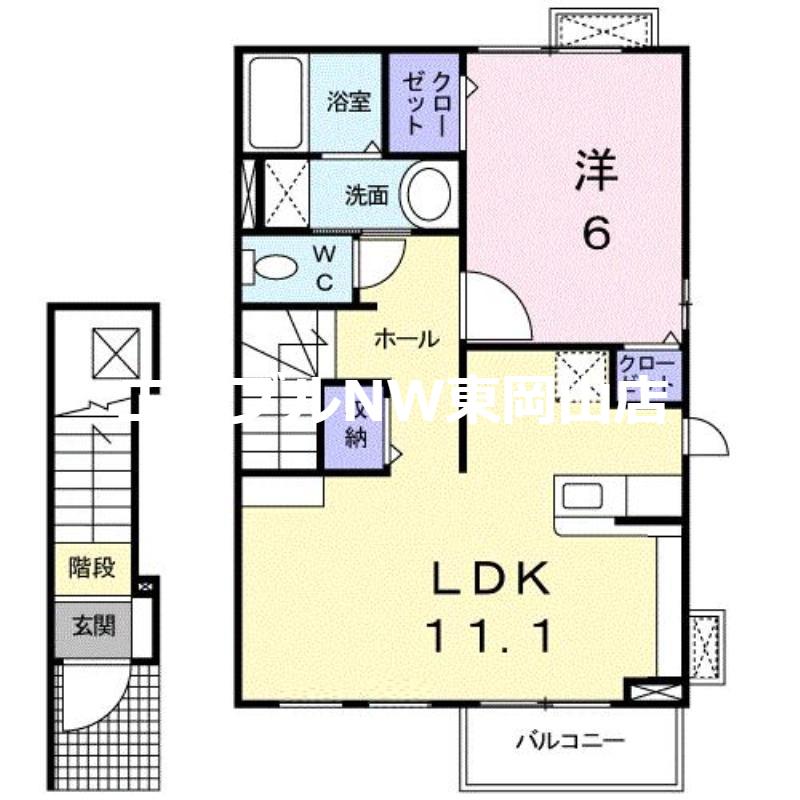アルカンシェルA棟(1LDK/2階)の間取り写真