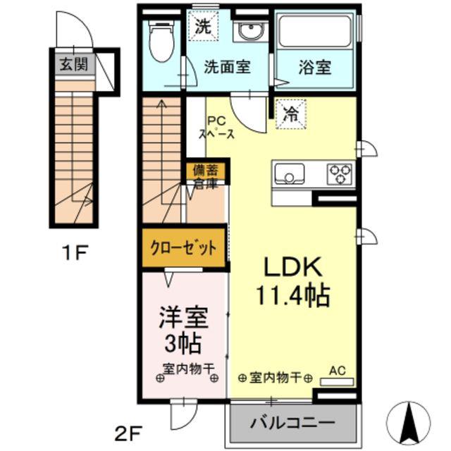 サン・ルミエール(1LDK/2階)の間取り写真