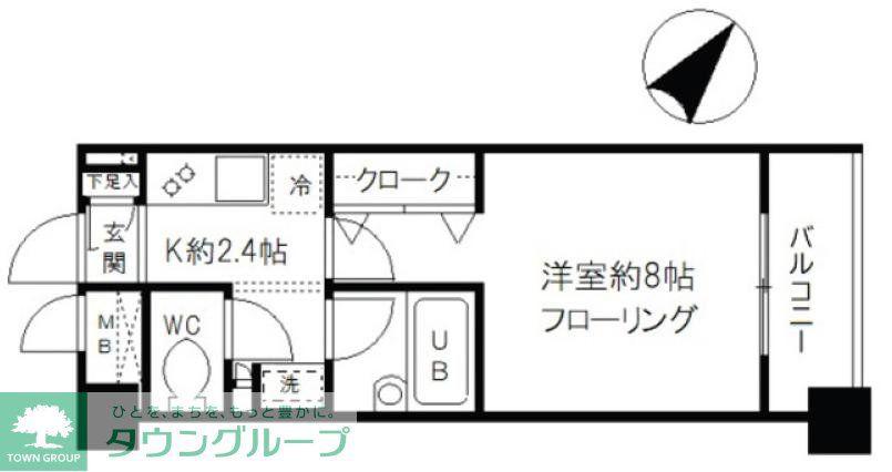 CASA VERDE(1K/5階)の間取り写真