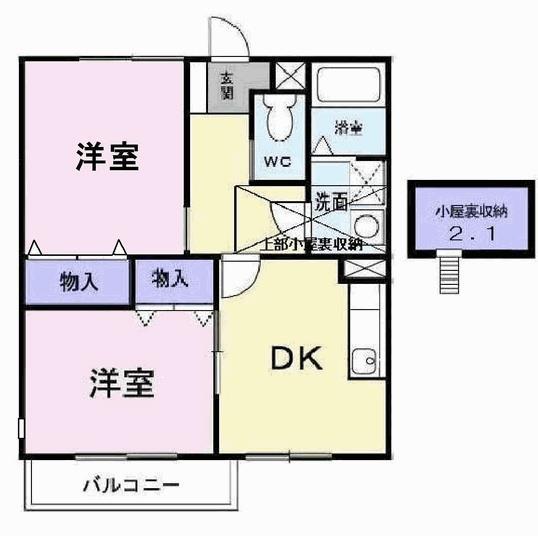 サンセールIII(2DK/2階)の間取り写真