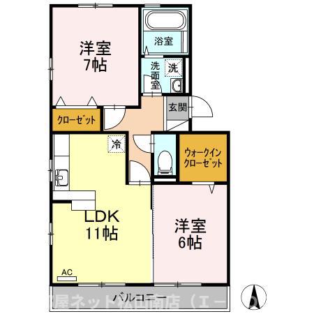クレマンティーヌA(2LDK/2階)の間取り写真