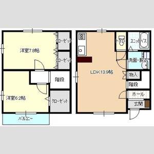 めるべぃゆ(2LDK/1階)の間取り写真