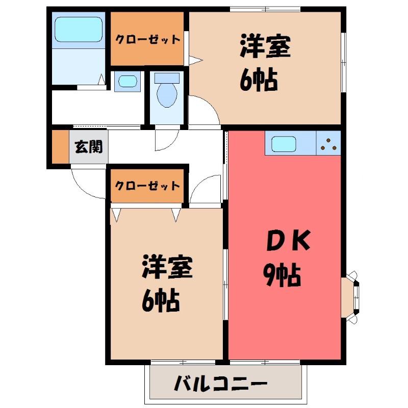 ハイツアルルB棟(2LDK/2階)の間取り写真