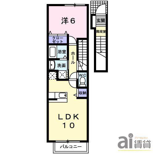 リッシュ フォンテーヌI(1LDK/2階)の間取り写真