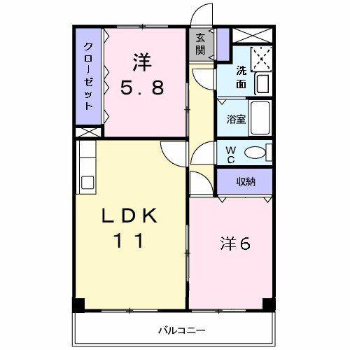 ロンポアン(2LDK/5階)の間取り写真
