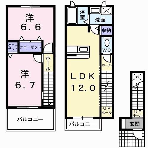 エムパレス前橋(2LDK/2階)の間取り写真