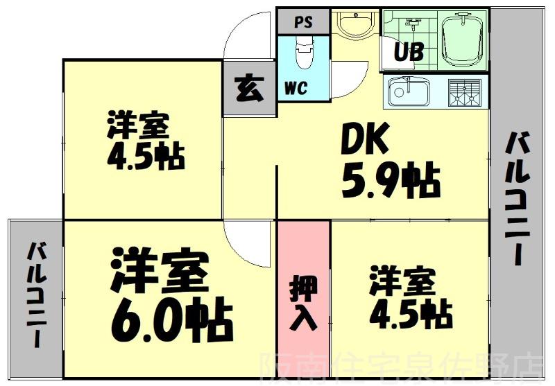 シーサイド貝掛マンション(3DK/4階)の間取り写真