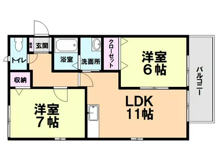 セピアコートA(2LDK/2階)の間取り写真