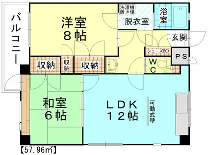 ルネックスIII(2LDK/2階)の間取り写真